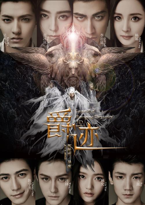 芝加哥罗耀拉大学本科毕业证